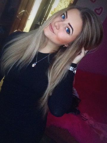 Екатерина